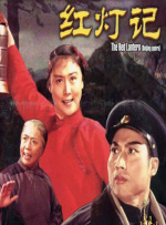 狼人久久尹人香蕉尹人