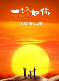 狼人久久尹人香蕉尹人